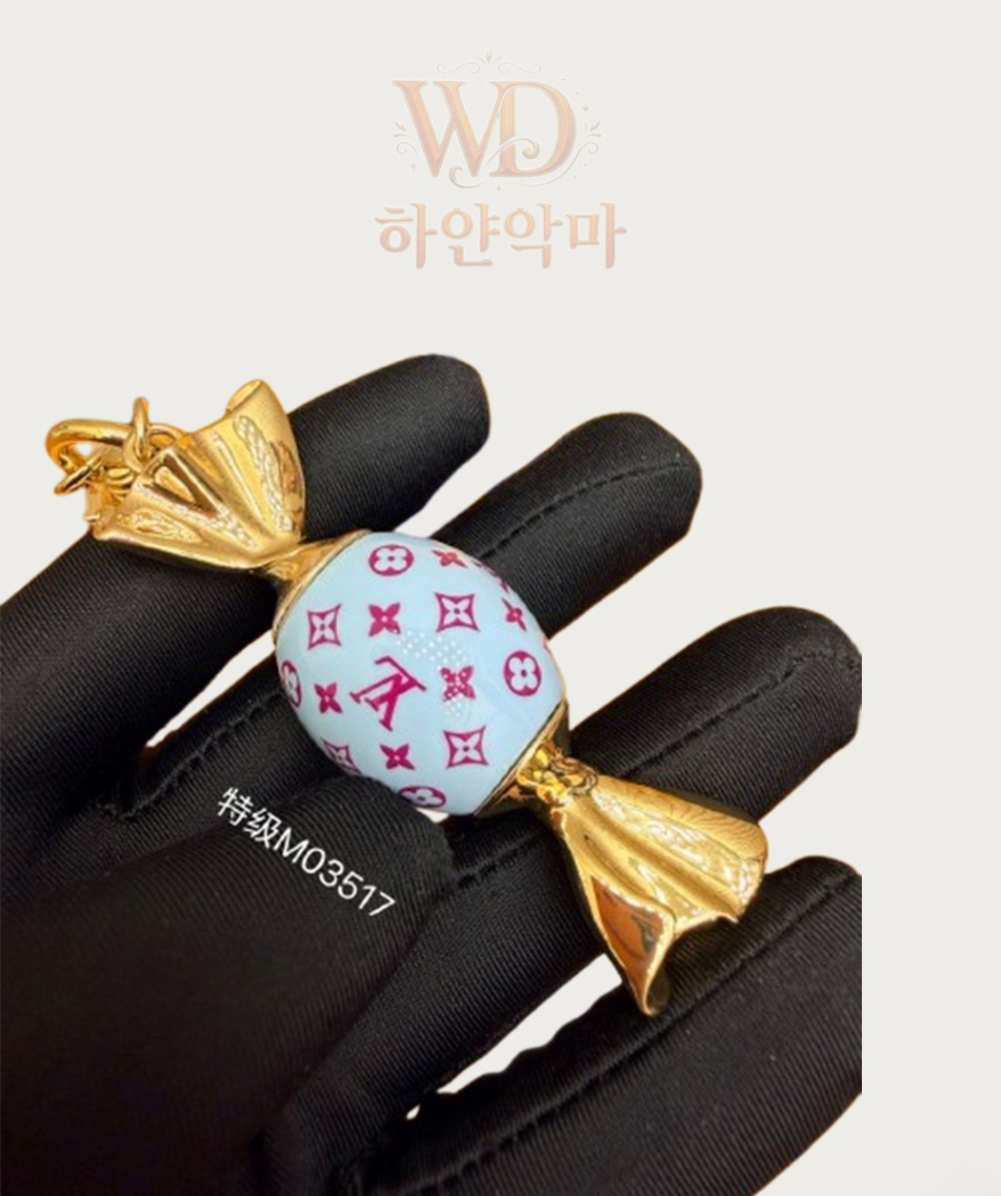 루이비통-키링-8.jpg