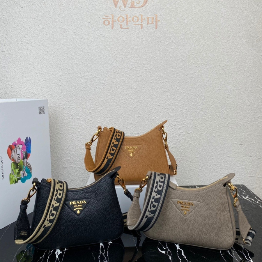 프라다-숄더백-명품-10.jpg