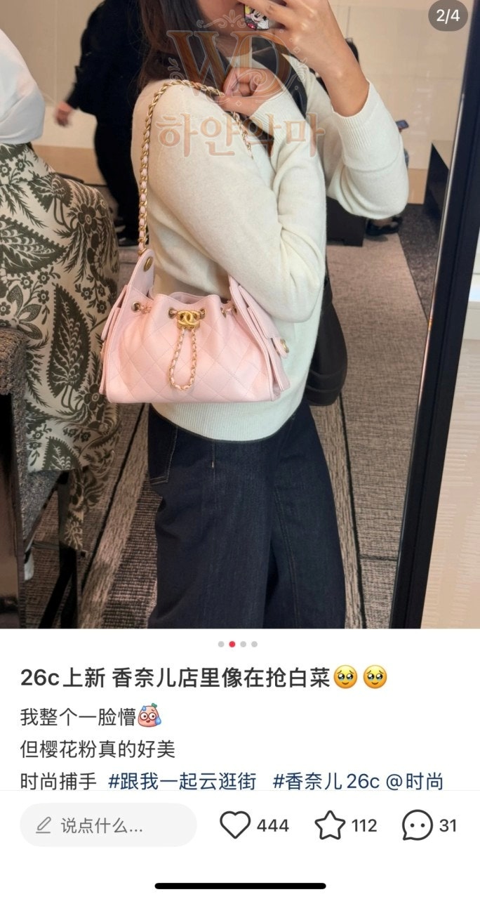 샤넬-25백-명품가방추천-2.jpg