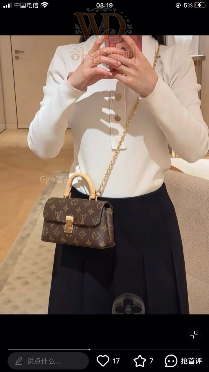 루이비통-마들렌-후기-1.jpg