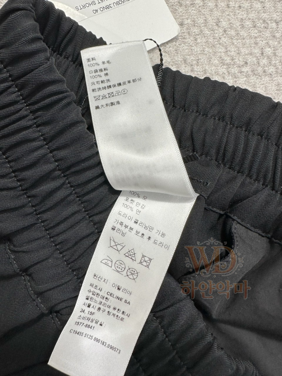 셀린느여자반바지-하얀악마-12.jpg