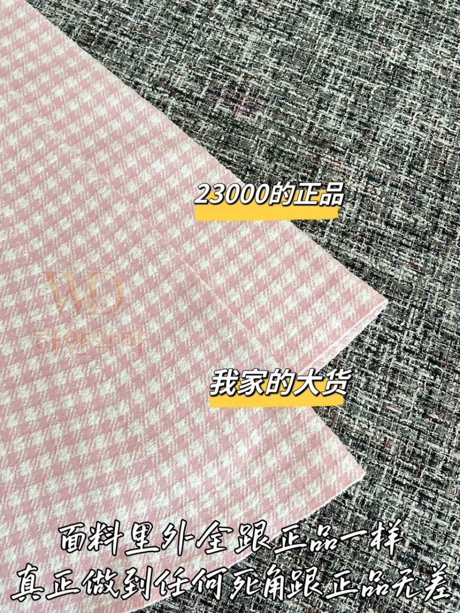 2026디올신상원피스-8.jpg