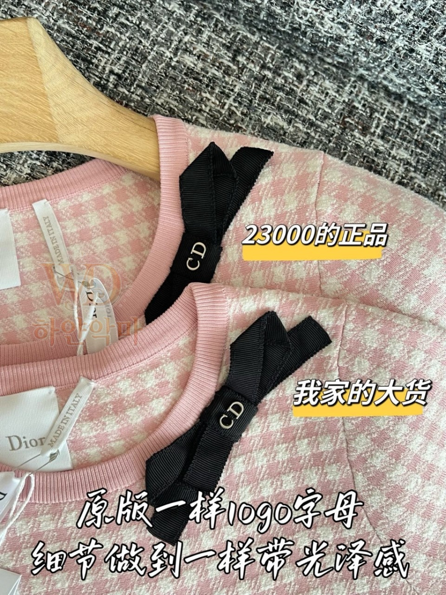 2026디올신상원피스-7.jpg