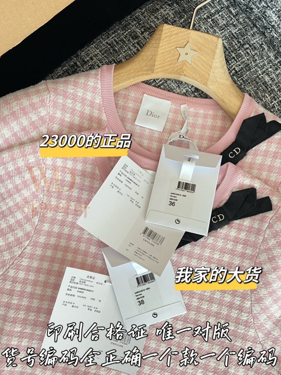 2026디올신상원피스-10.jpg
