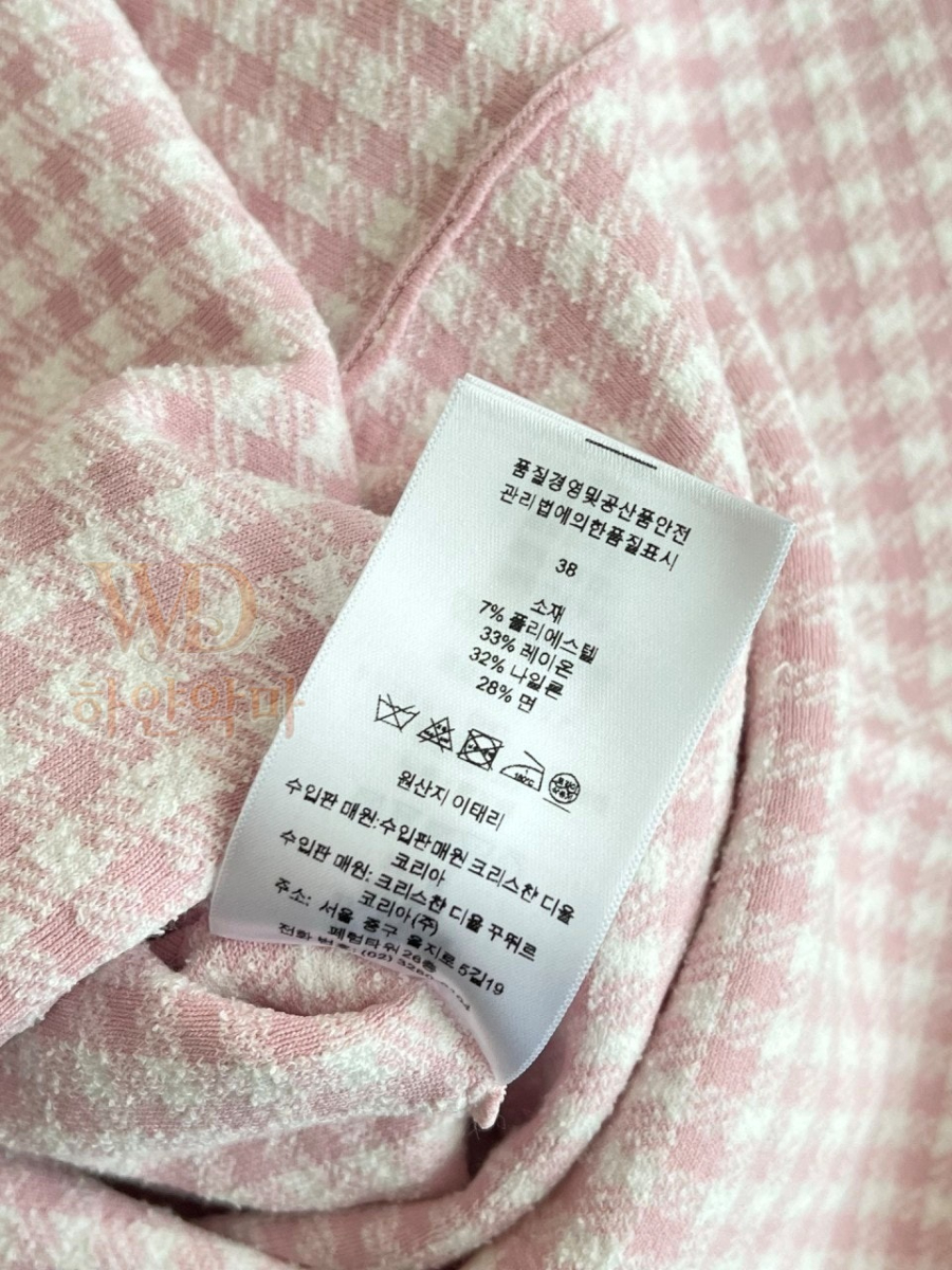 2026디올신상원피스-18.jpg