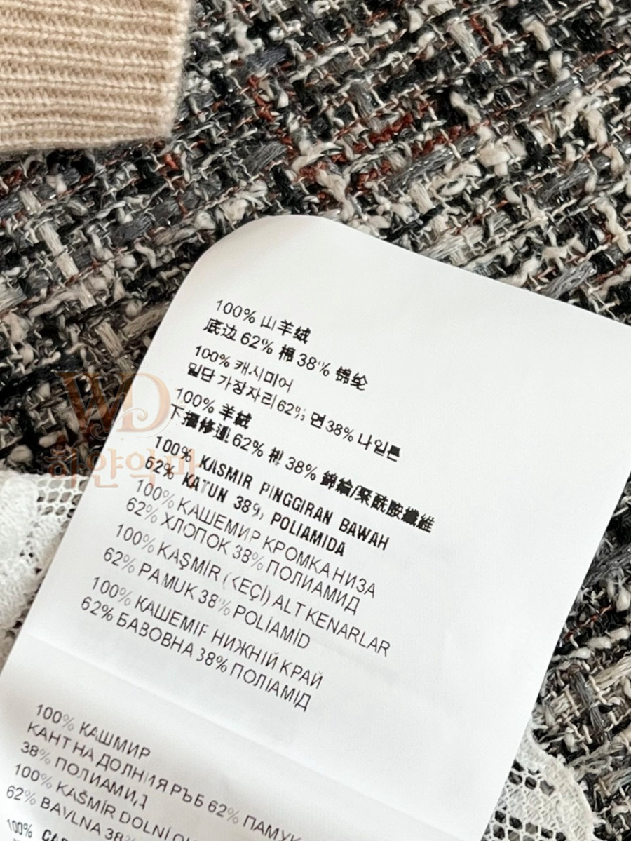 미우미우신상-여성반팔티-17.jpg