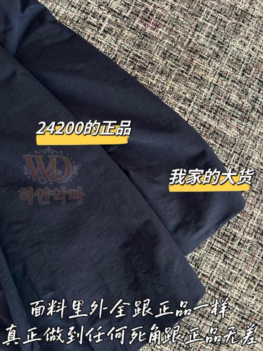 2026미우미우신상원피스-7.jpg