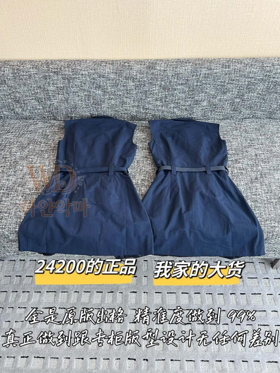 2026미우미우신상원피스-10.jpg