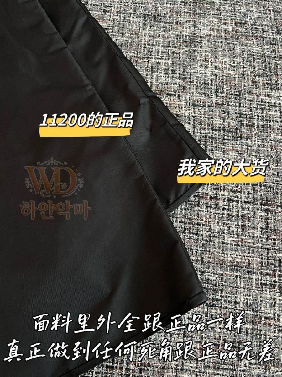 프라다2026신상-나시원피스-7.jpg
