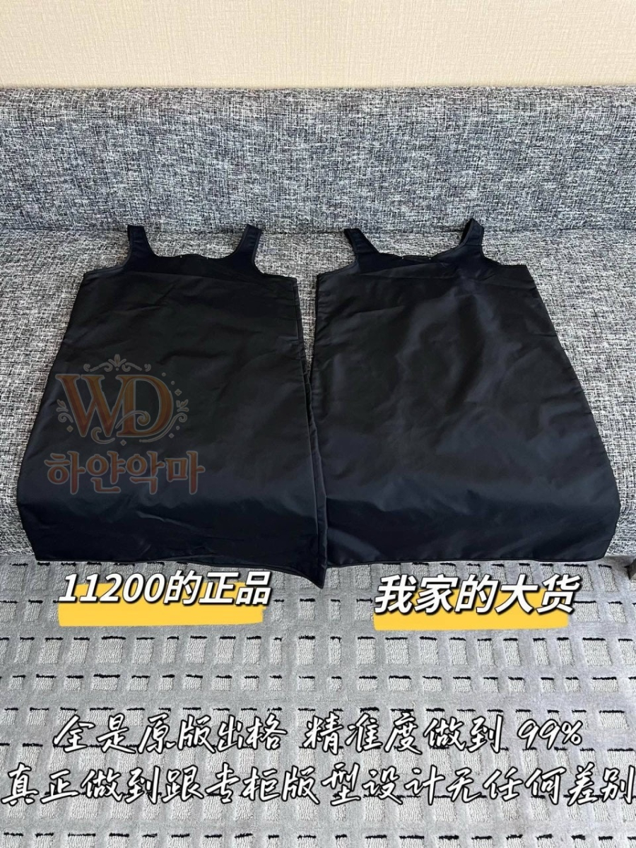 프라다2026신상-나시원피스-10.jpg