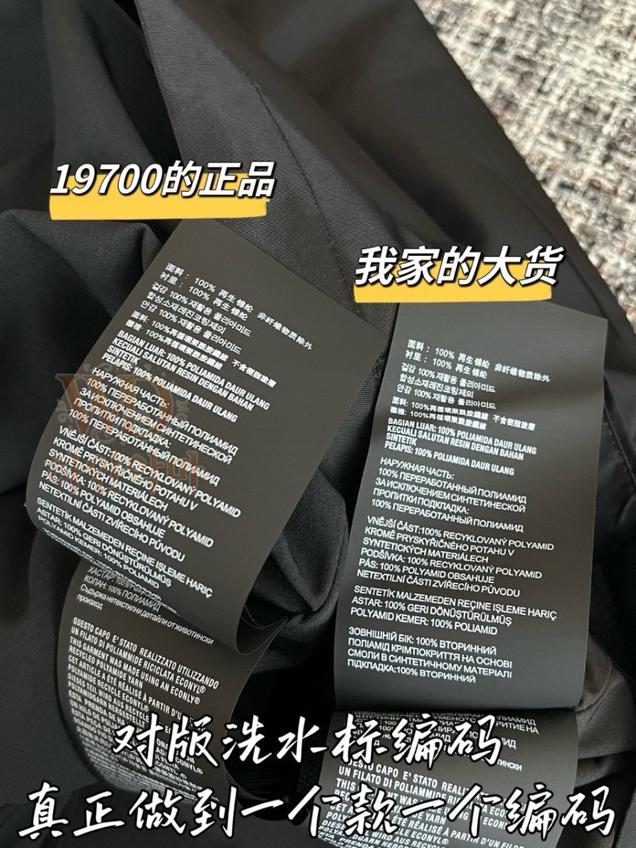 프라다2026신상원피스-하얀악마-8.jpg
