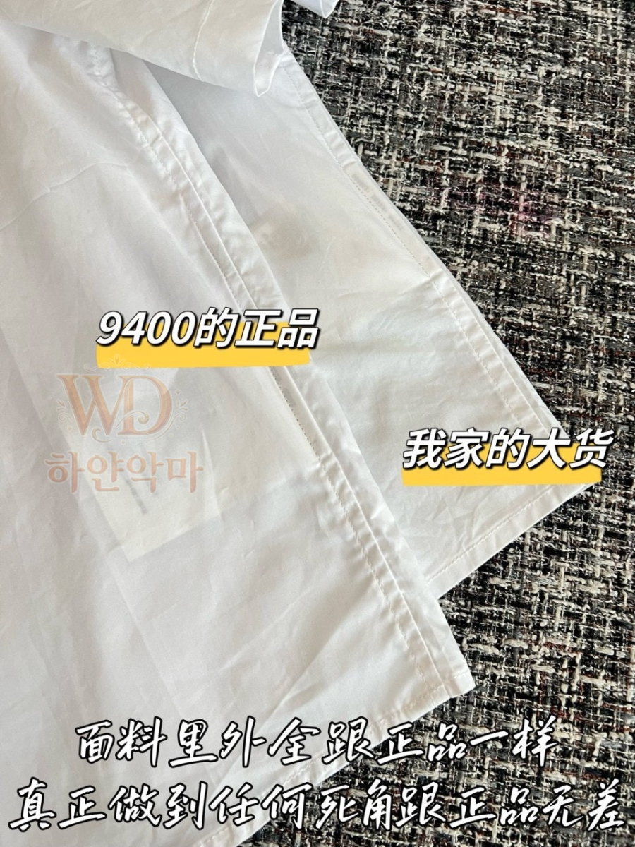 2026프라다신상-반팔셔츠-7.jpg