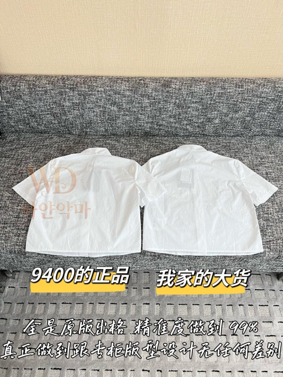 2026프라다신상-반팔셔츠-10.jpg