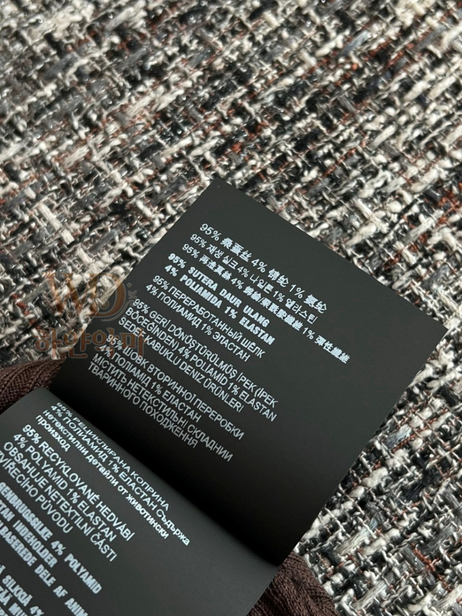 2026미우미우신상-폴로반팔니트-16.jpg