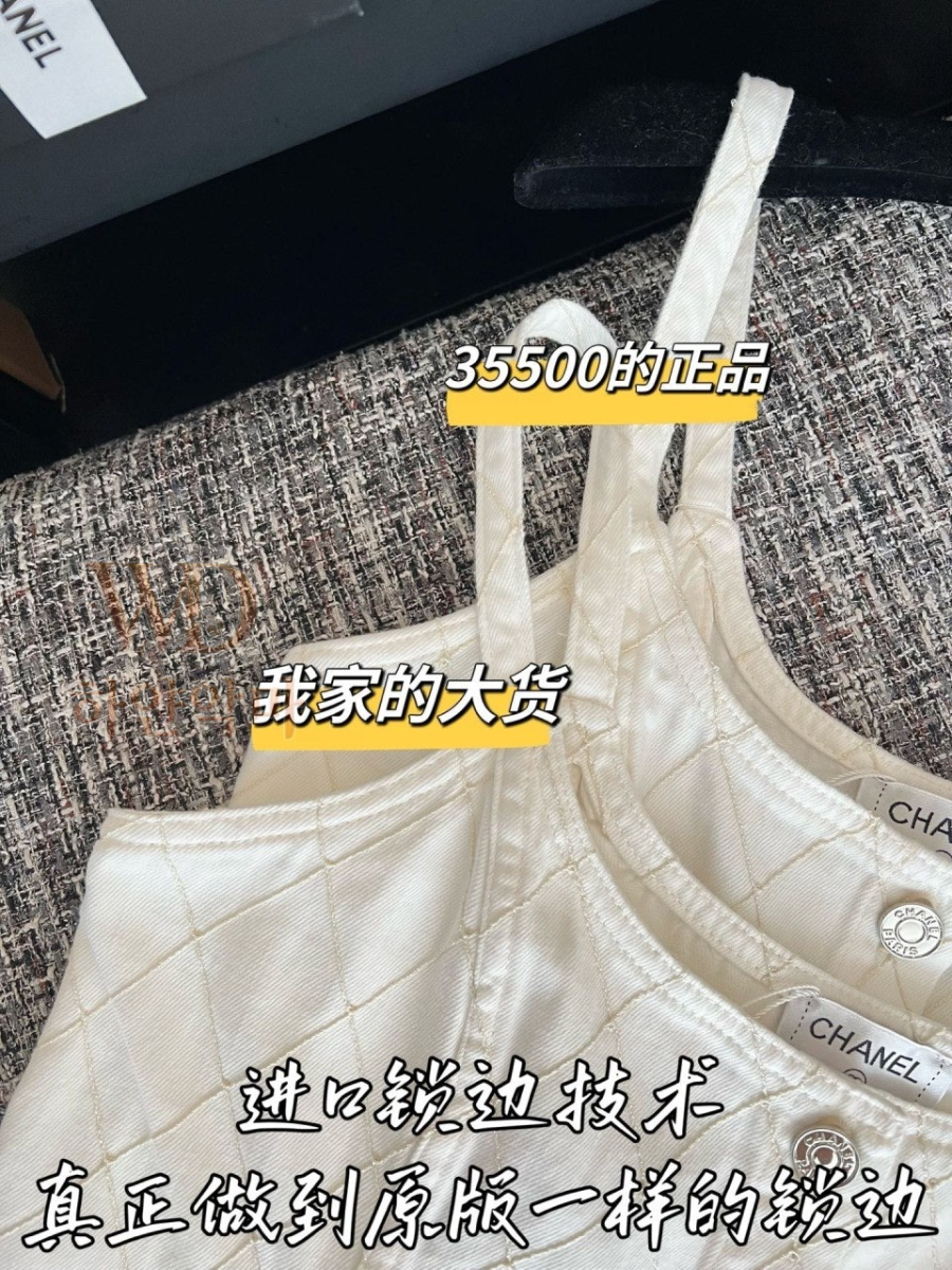 2026샤넬신상원피스-6.jpg