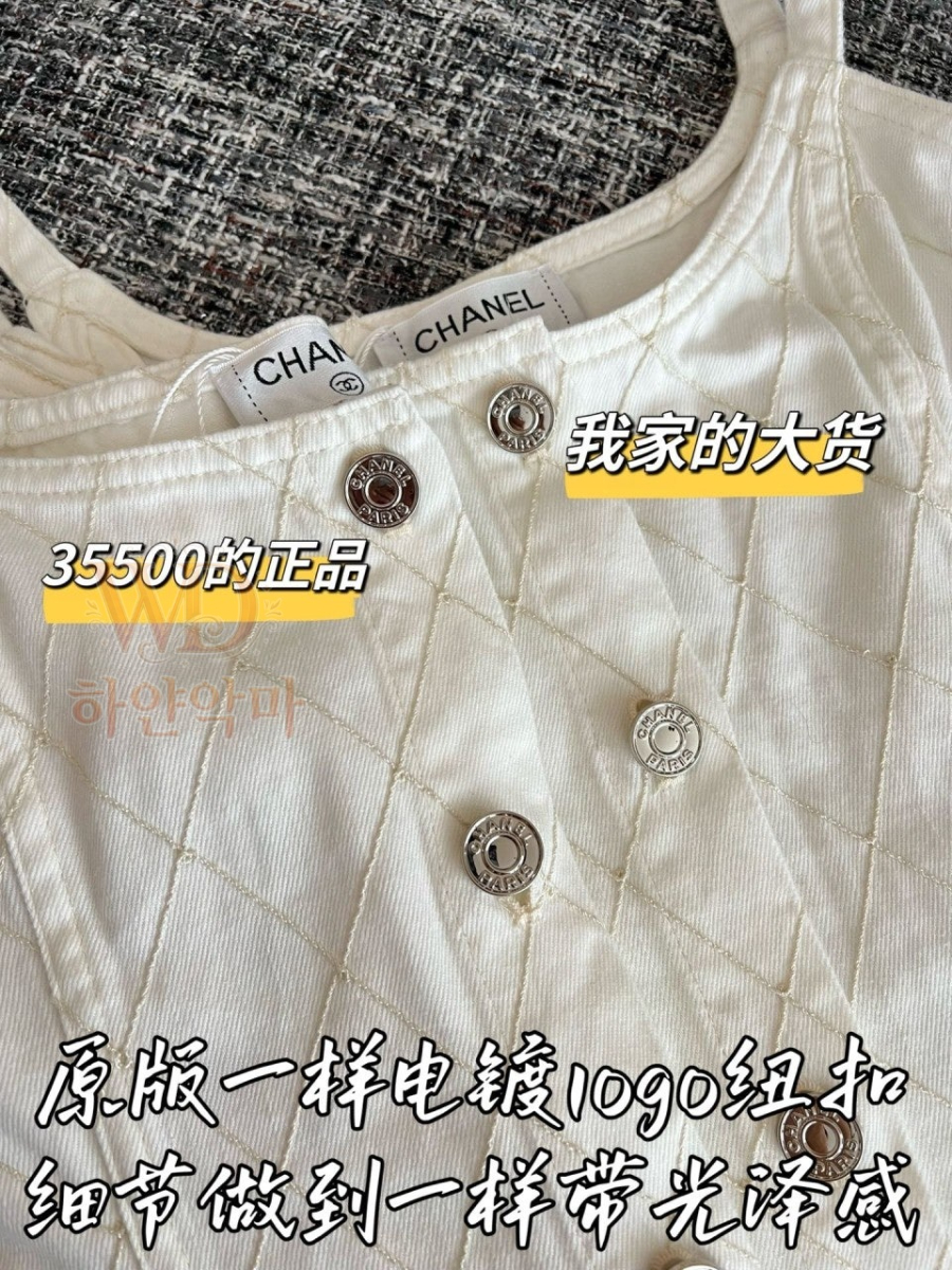 2026샤넬신상원피스-7.jpg