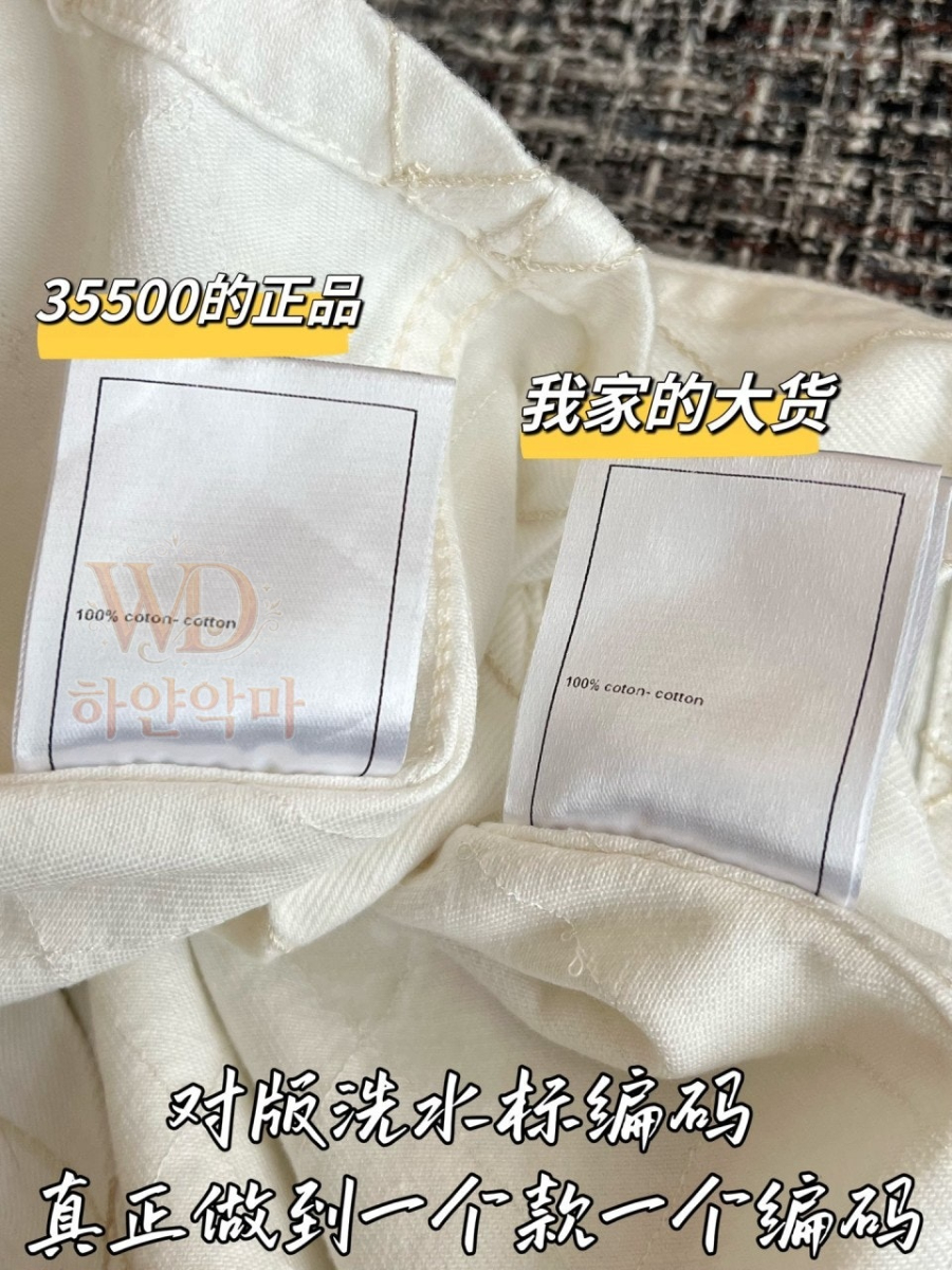 2026샤넬신상원피스-9.jpg