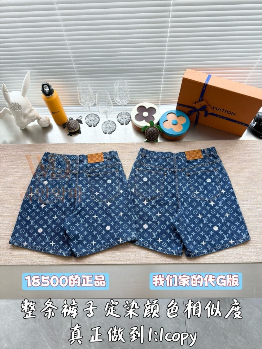 루이비통신상반바지-남성의류-하얀악마 (5).jpg