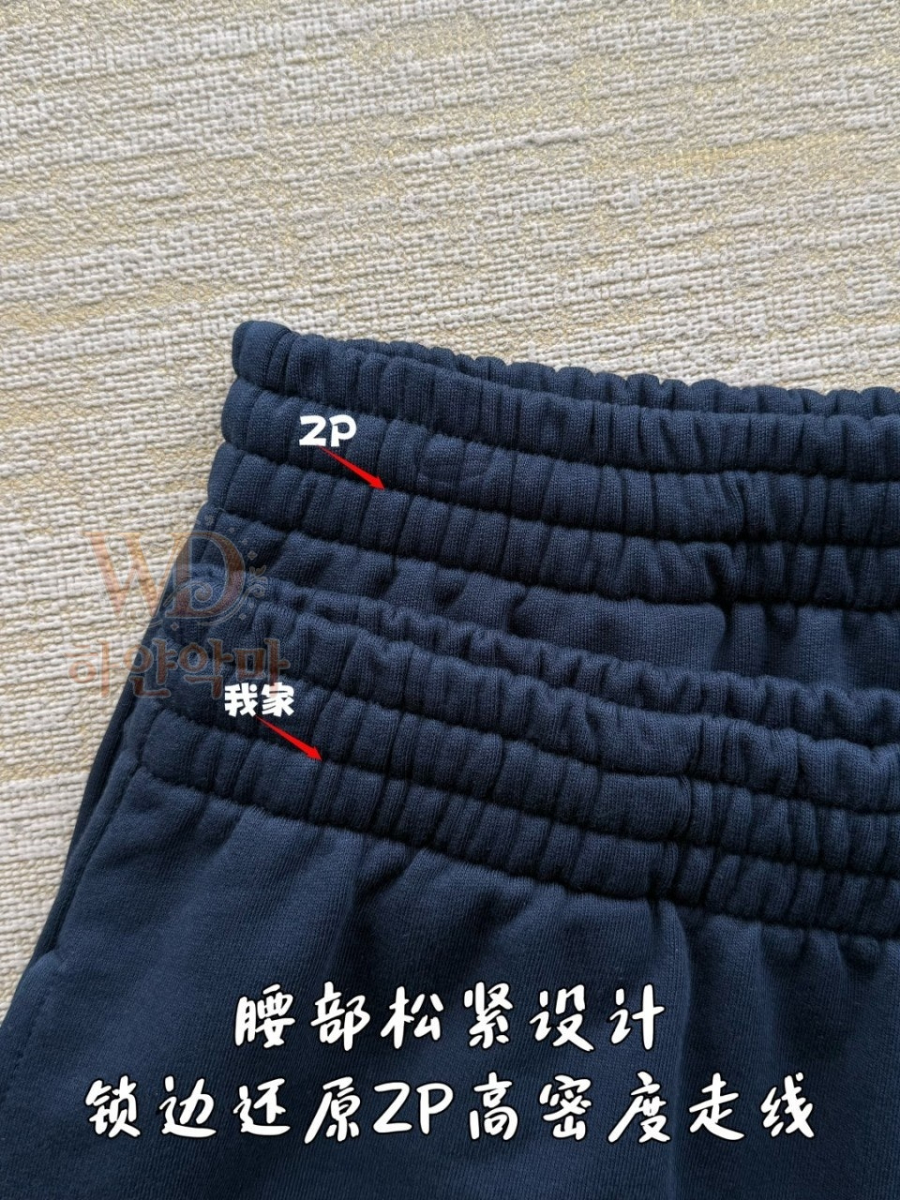 발렌시아가2026반바지-하얀악마-7.jpg