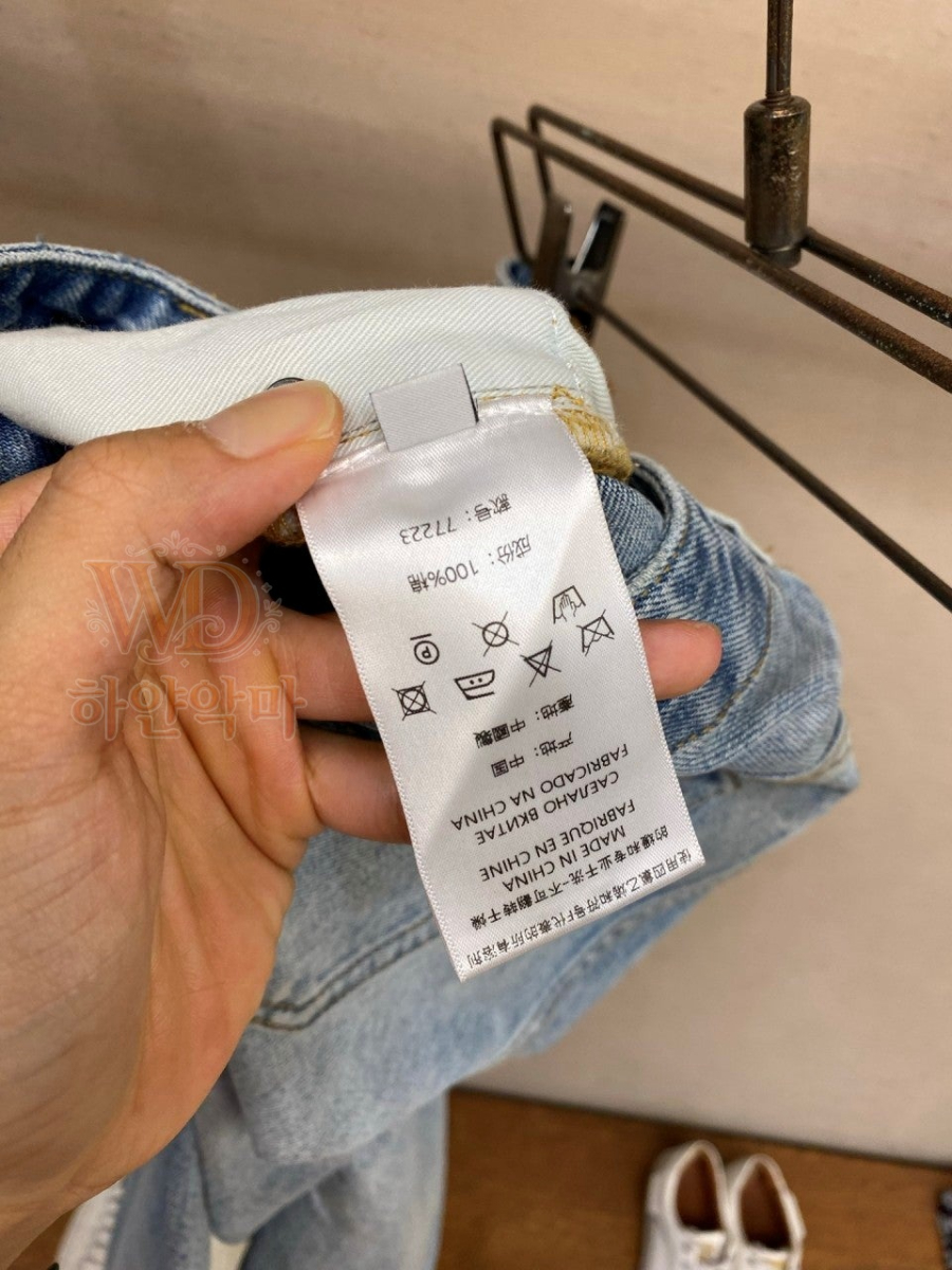 보테가베네타신상청바지-남성의류-하얀악마-5.jpg