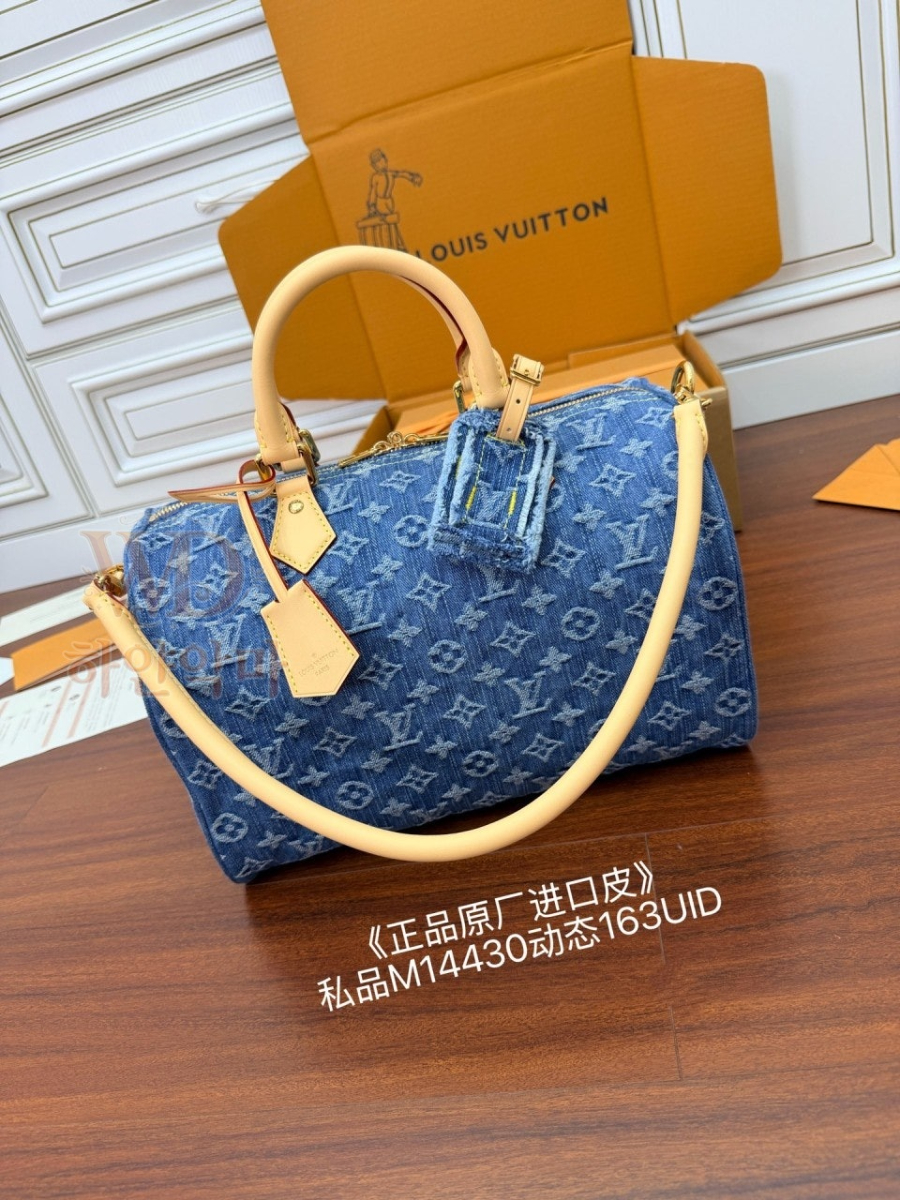루이비통데님스피디-M14430-하얀악마-3.jpg