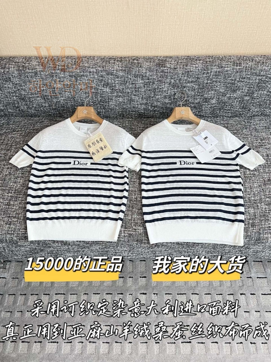 2026디올신상반팔니트-하얀악마-3.jpg