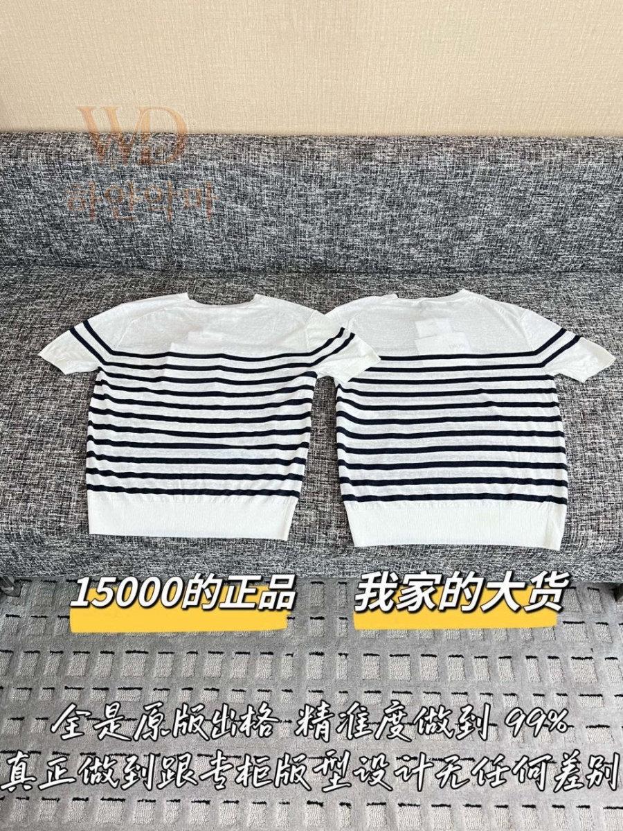 2026디올신상반팔니트-하얀악마-11.jpg