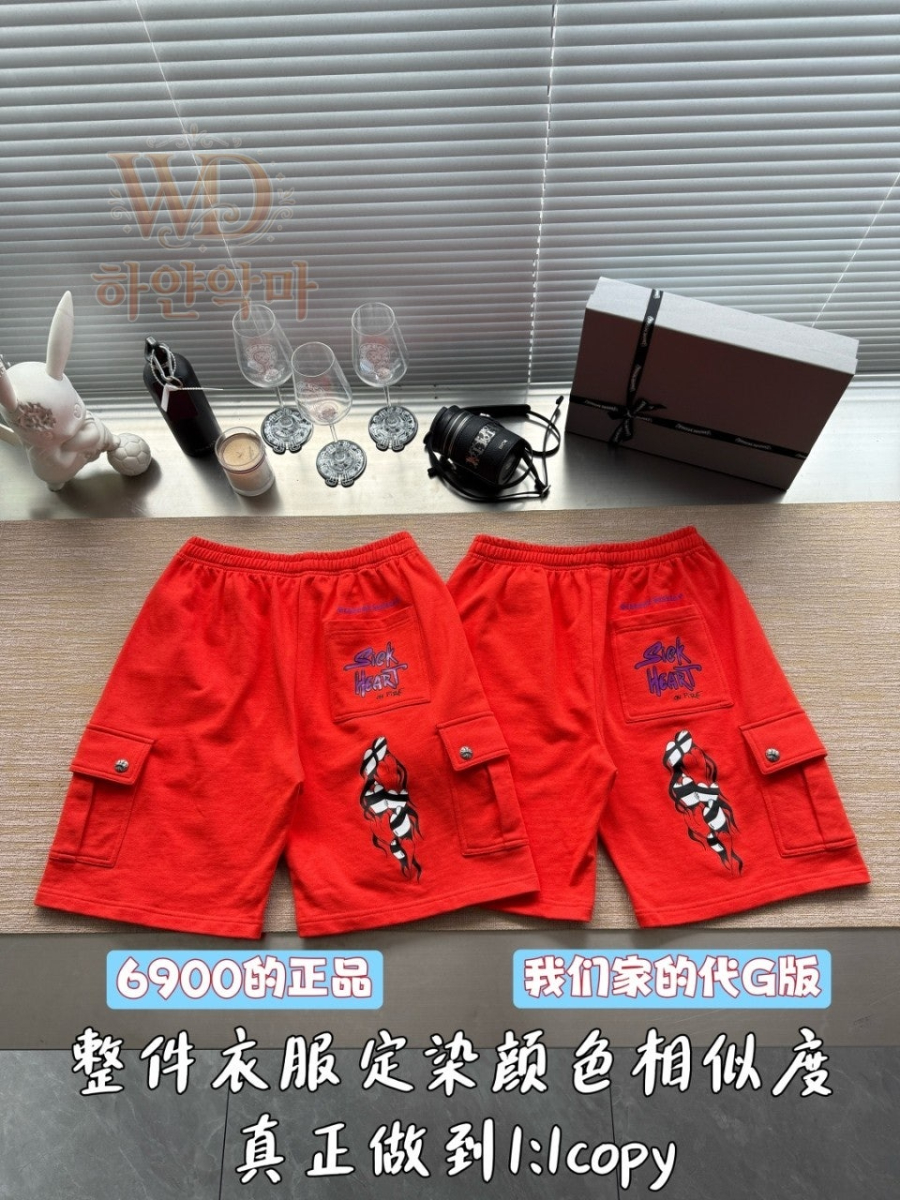 크롬하츠2026신상반바지-하얀악마-5.jpg