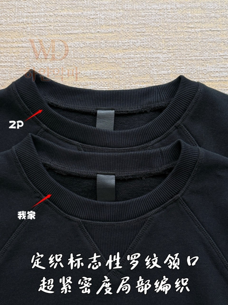 크롬하츠2026신상맨투맨-하얀악마-6.jpg