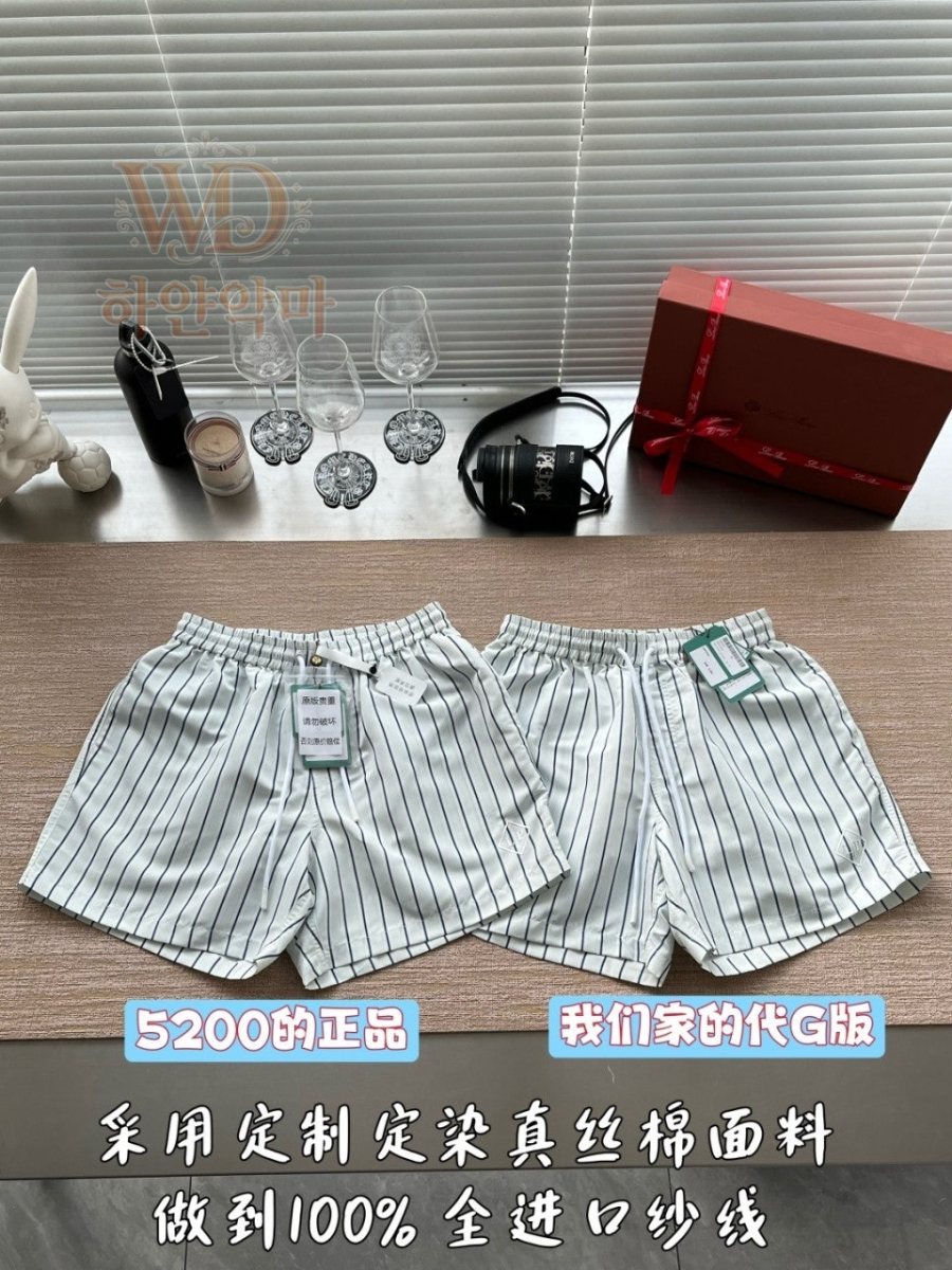 로로피아나남자반바지-하얀악마-4.jpg
