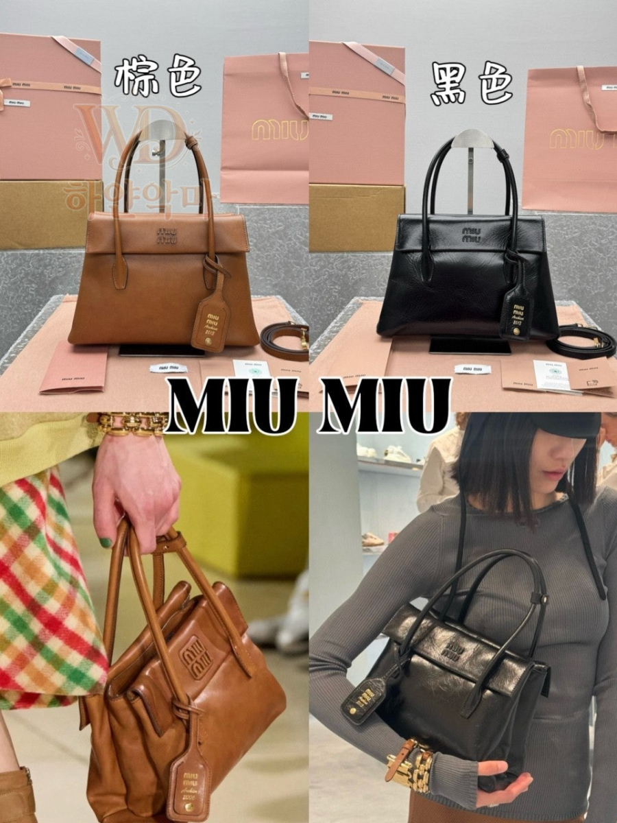 미우미우솔리테르-하얀악마-12.jpg