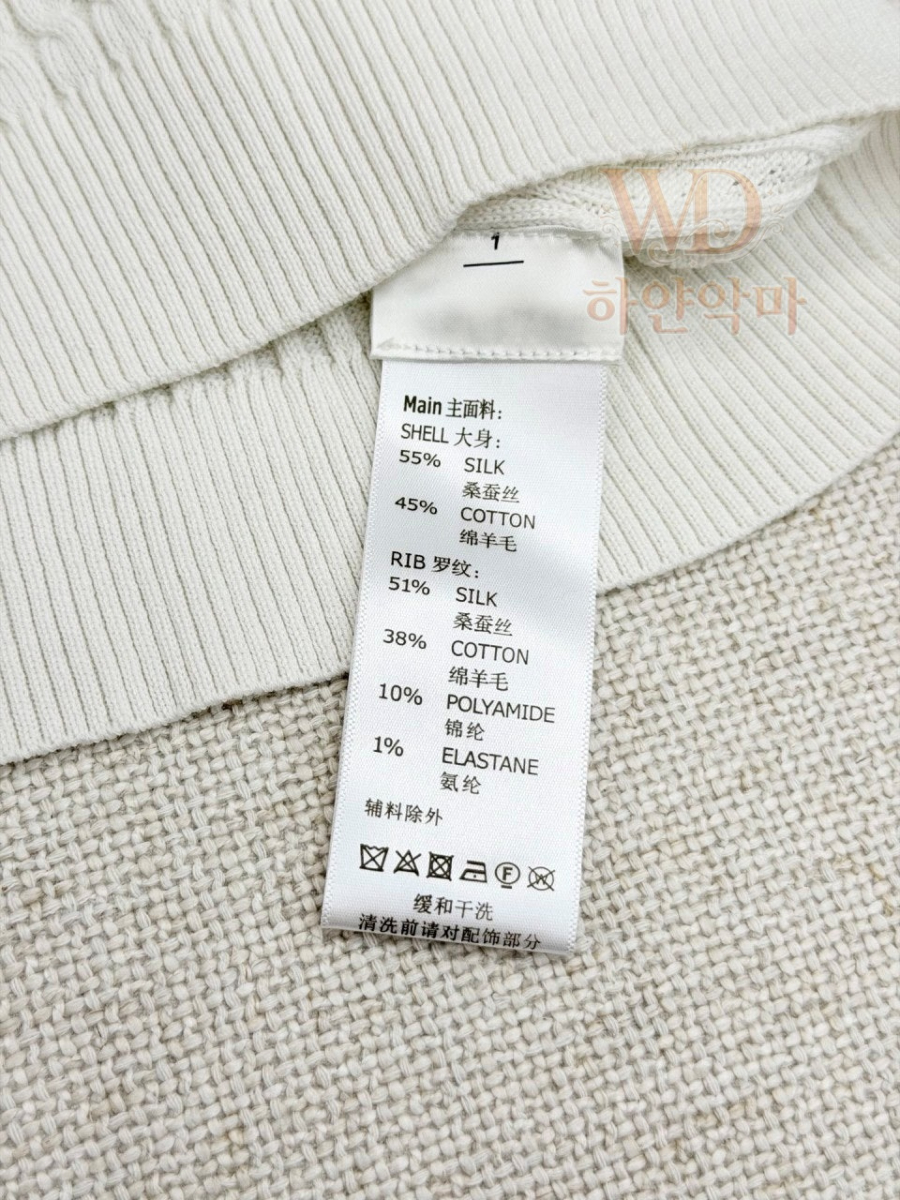 루이비통니트민소매-하얀악마-18.jpg