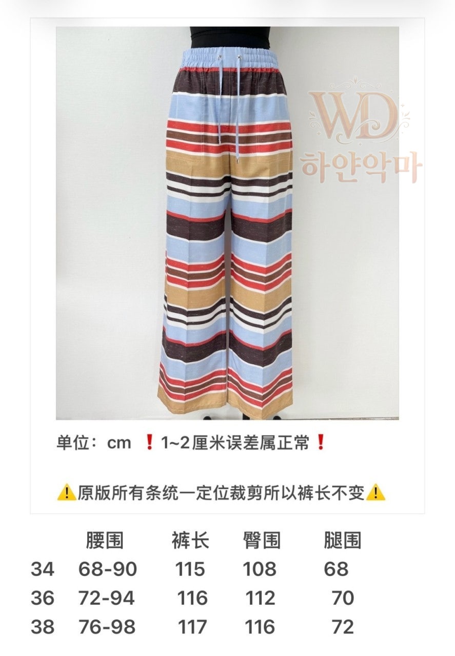 여성샤넬바지-하얀악마-3.jpg