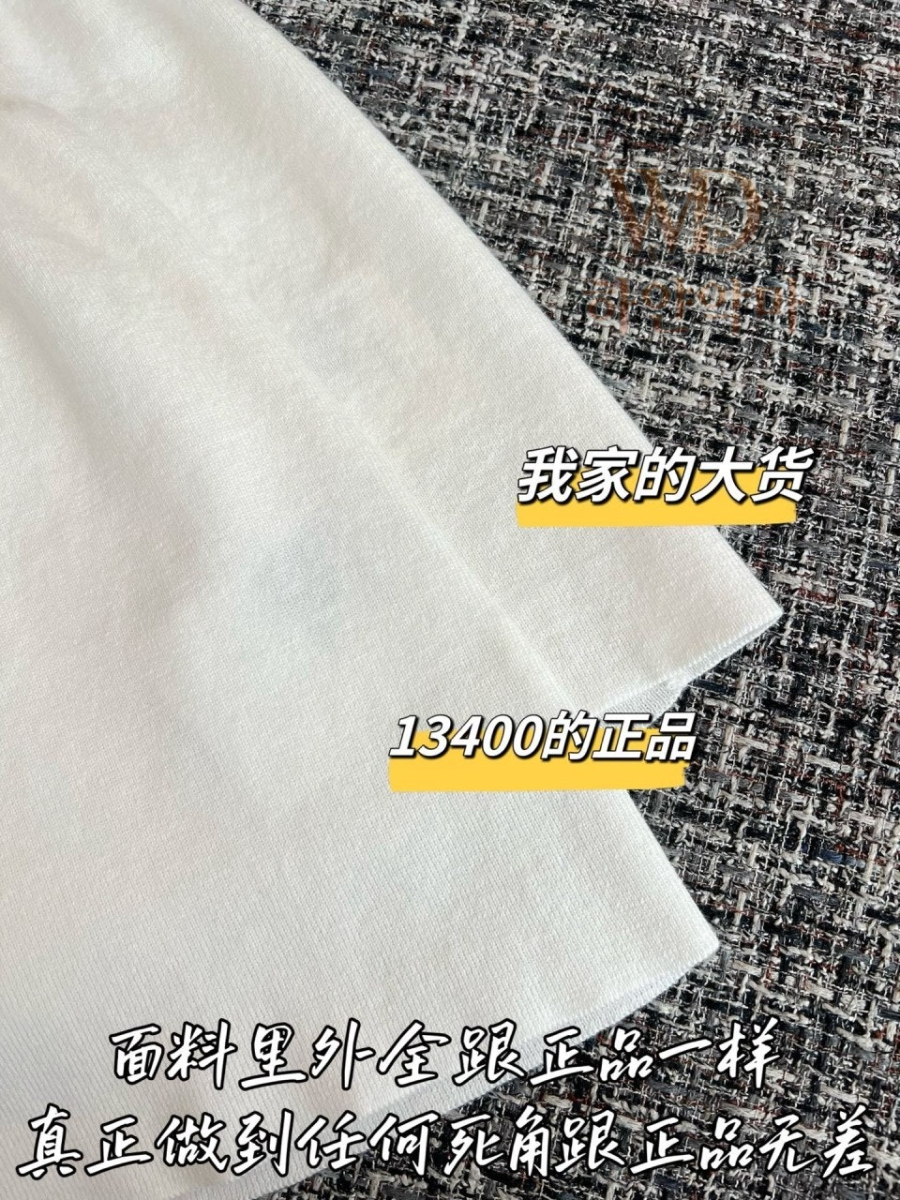 2026신상-미우미우반팔니트-하얀악마-6.jpg