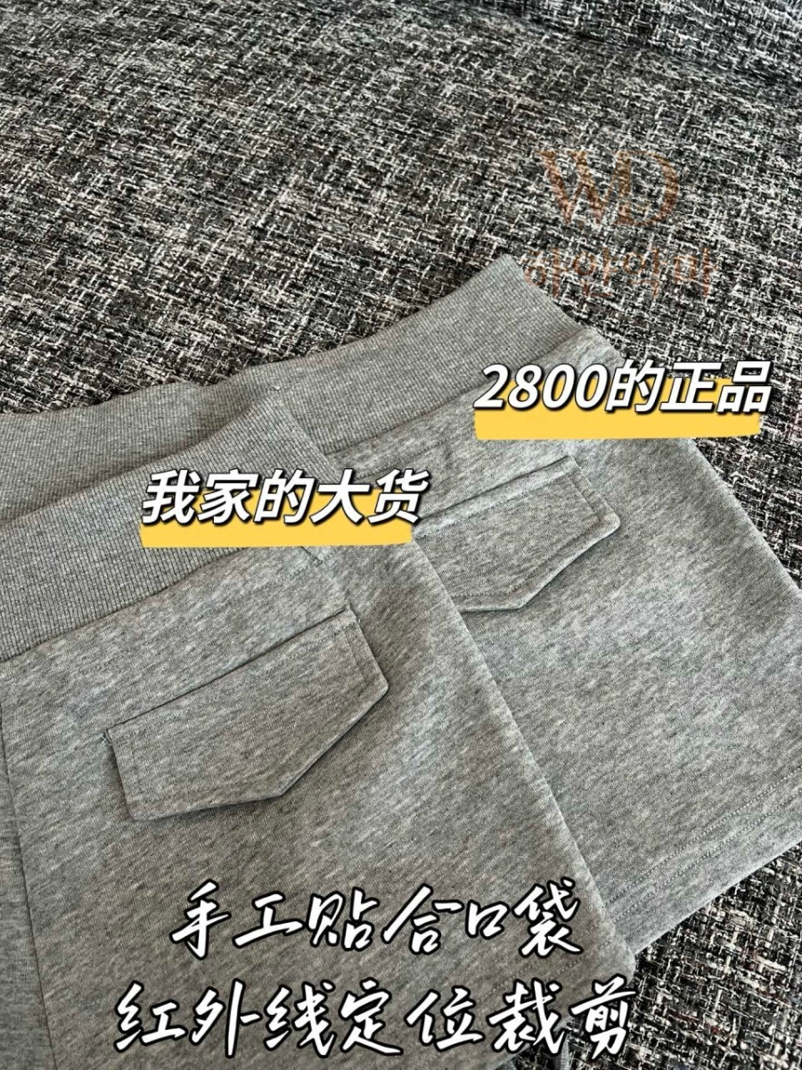크롬하츠2026신상반바지-하얀악마-6.jpg