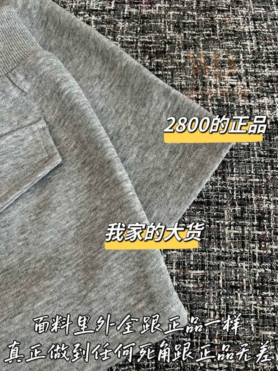 크롬하츠2026신상반바지-하얀악마-7.jpg