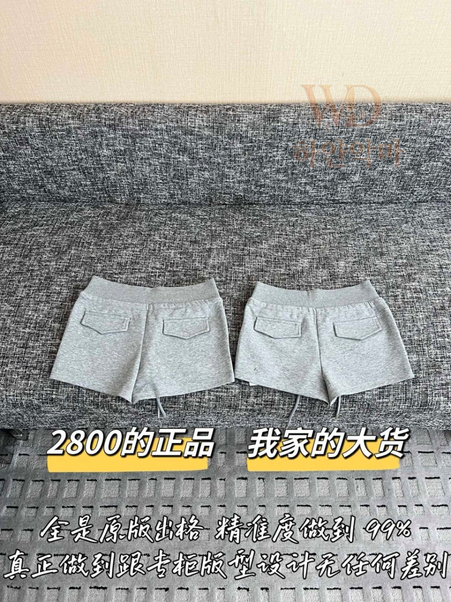 크롬하츠2026신상반바지-하얀악마-10.jpg