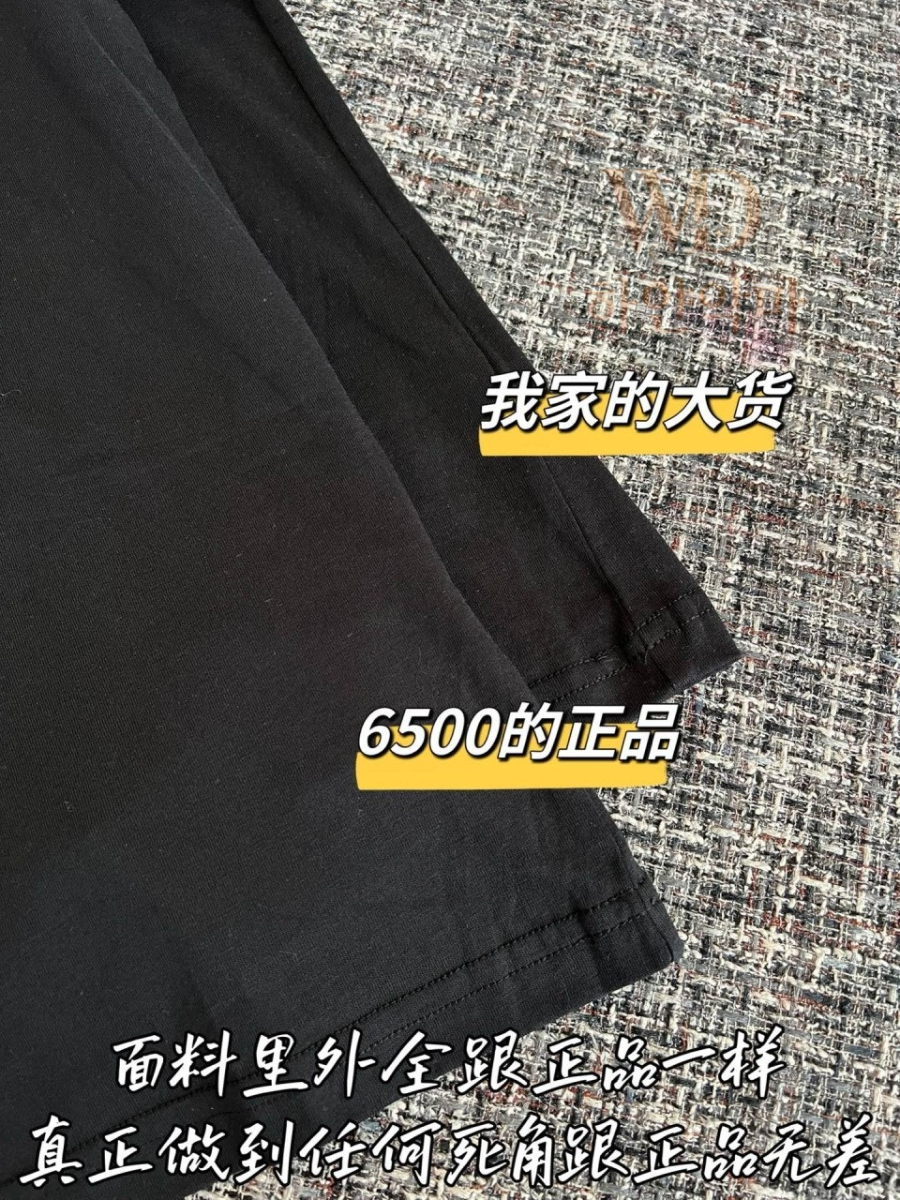 여자크롬하츠반팔티-2026신상-하얀악마-8.jpg