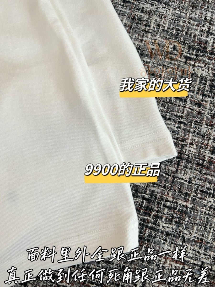 2026신상의류-크롬하츠나시-하얀악마-8.jpg