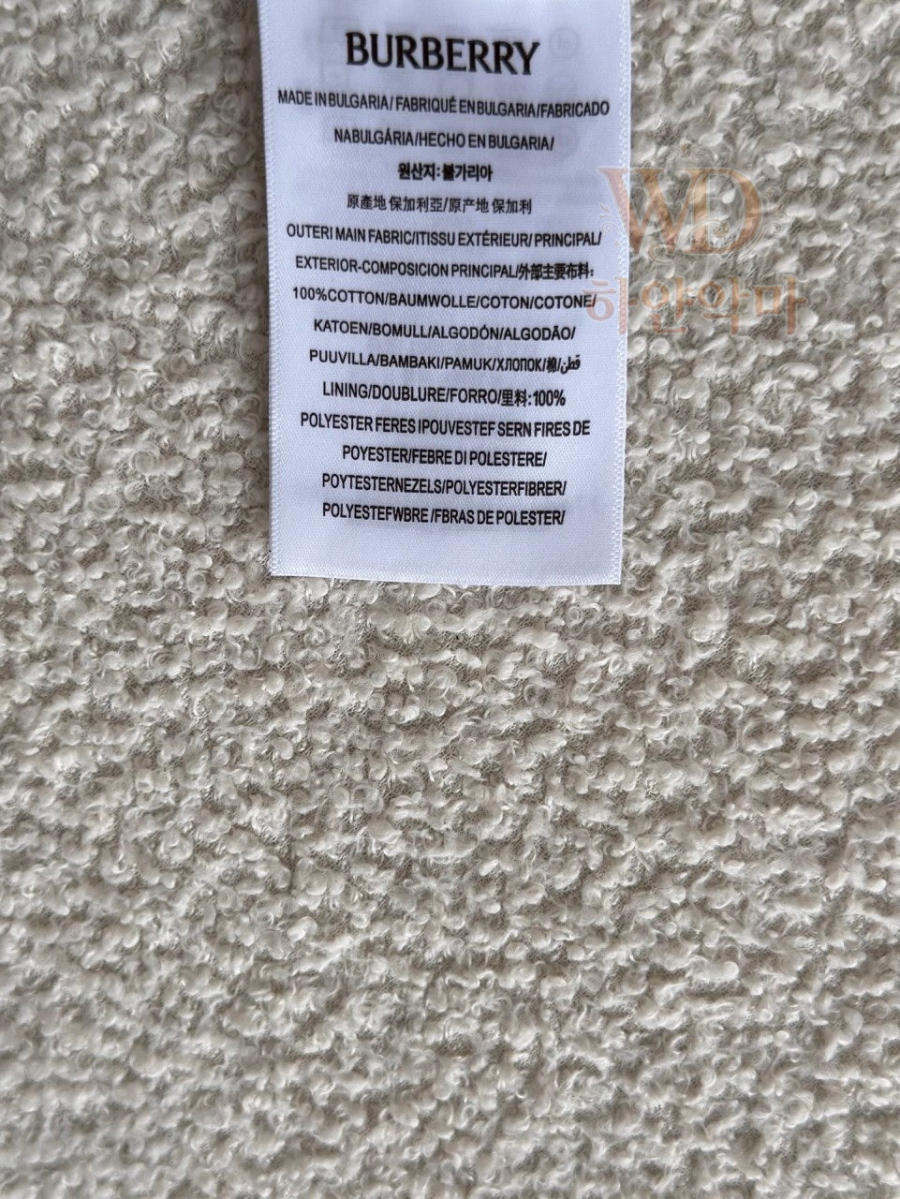 버버리트렌치코트-2026신상코트-하얀악마-19.jpg