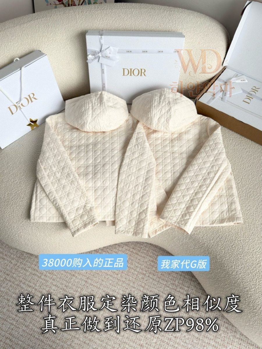 신상디올후드자켓-하얀악마-5.jpg
