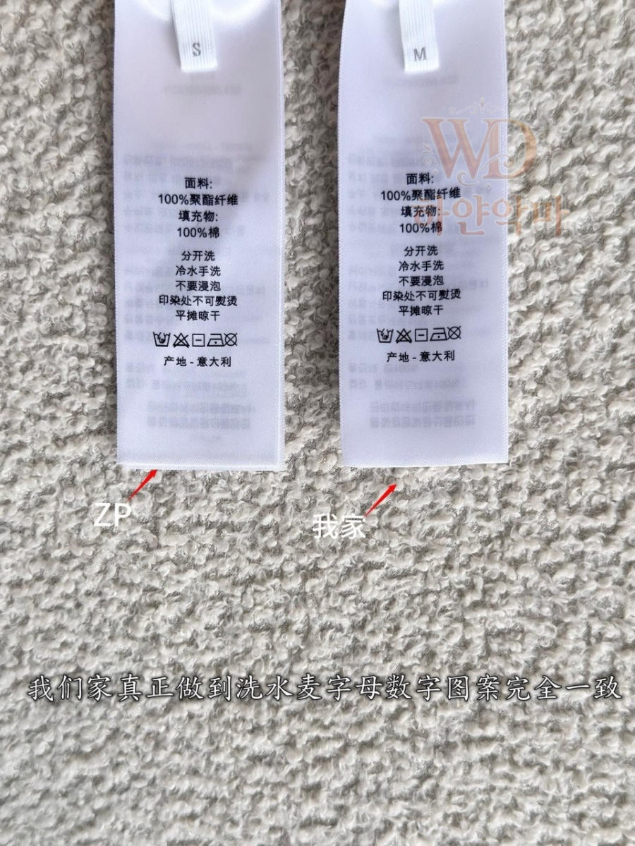 신상디올후드자켓-하얀악마-11.jpg