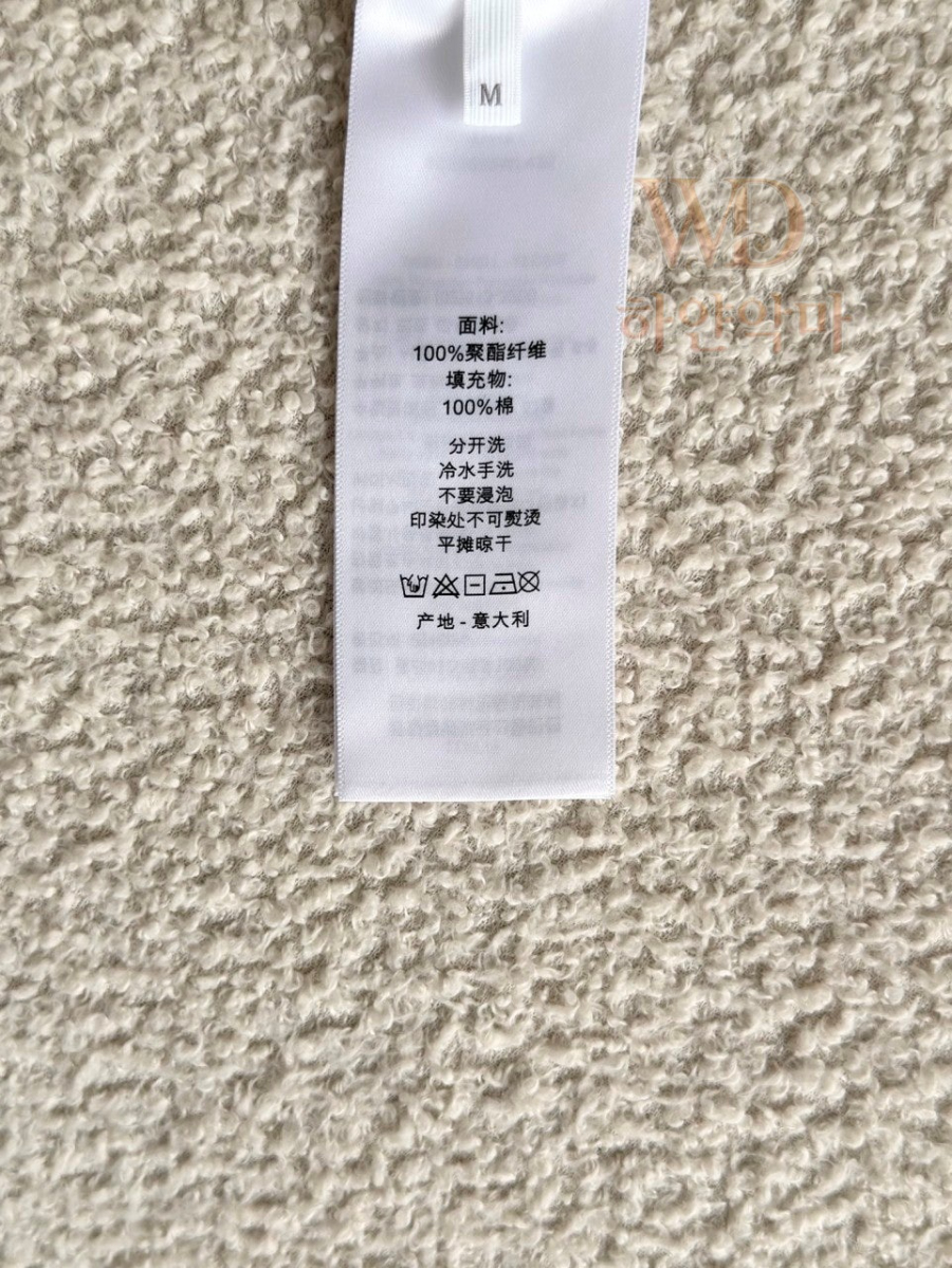 신상디올후드자켓-하얀악마-20.jpg