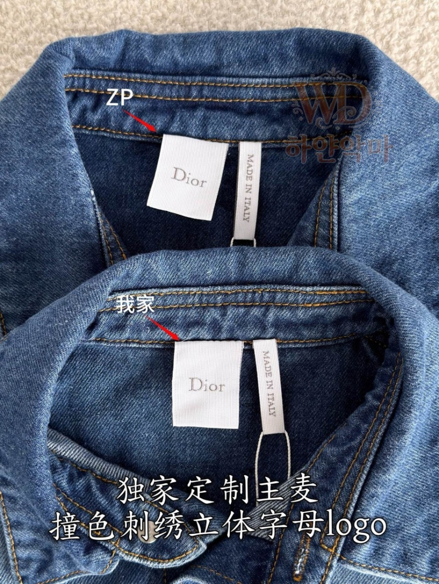 여성디올청셔츠-하얀악마-6.jpg