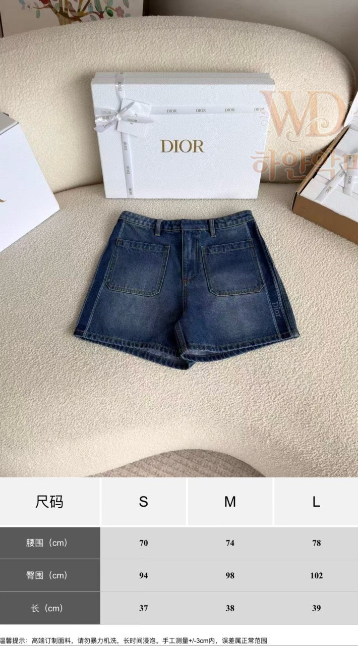 신상디올청반바지-하얀악마-3.jpg