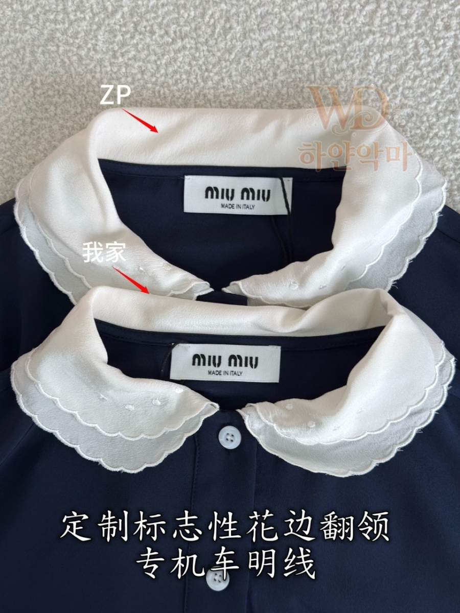 신상미우미우원피스-하얀악마-7.jpg