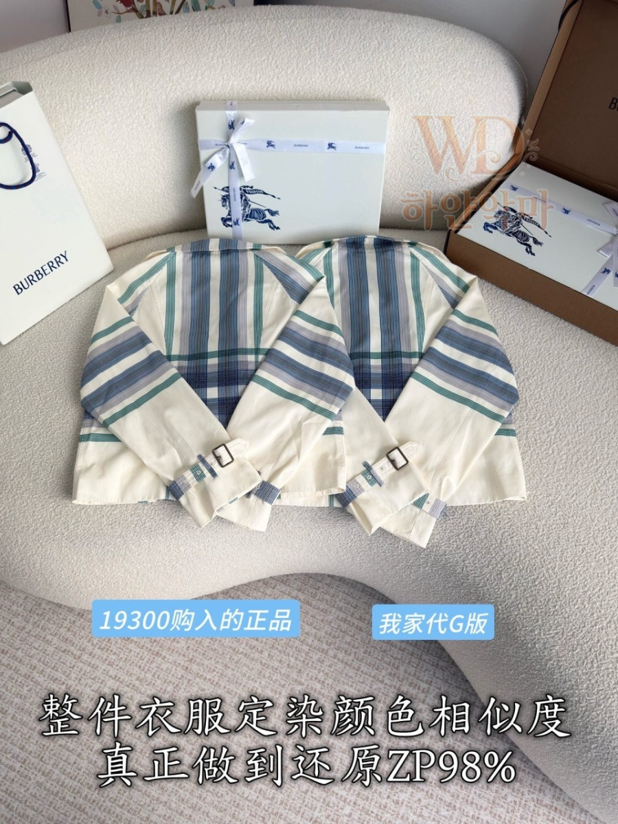 버버리신상자켓-하얀악마-5.jpg