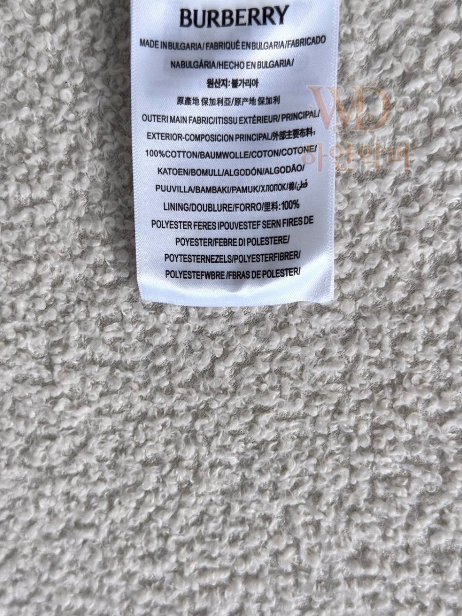 버버리신상자켓-하얀악마-19.jpg
