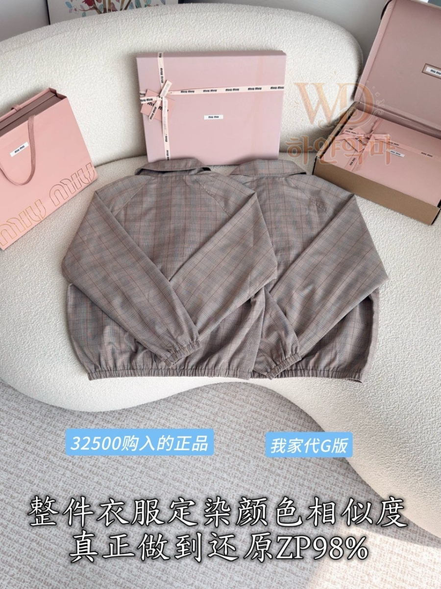 미우미우자켓아우터-하얀악마-5.jpg
