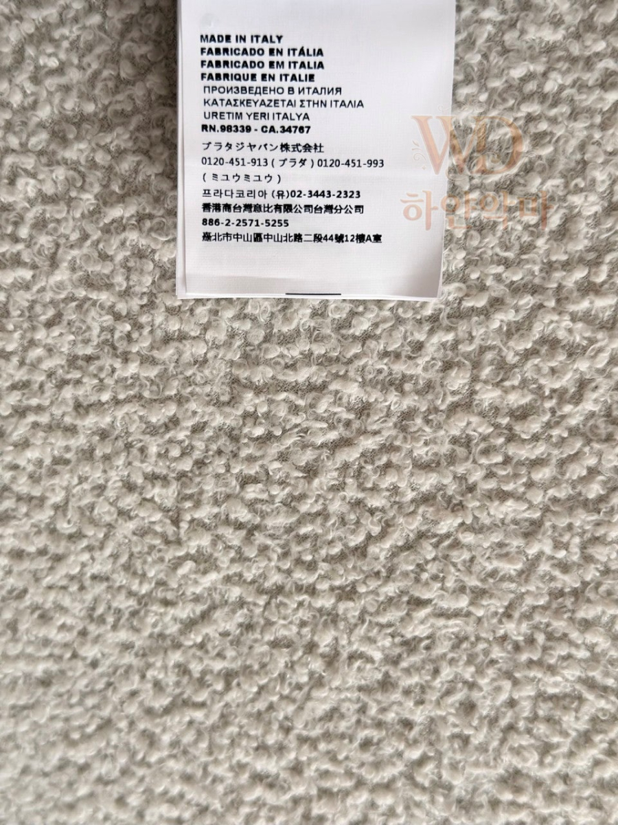 미우미우자켓아우터-하얀악마-19.jpg